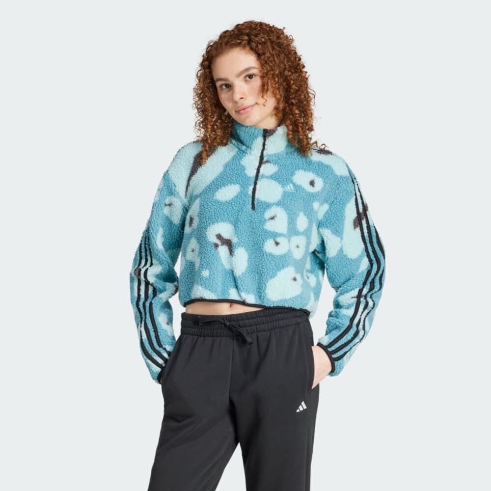 NWT adidas Essentials 3 Stripes Animal Print High Pile Cropped Sweater Size XS